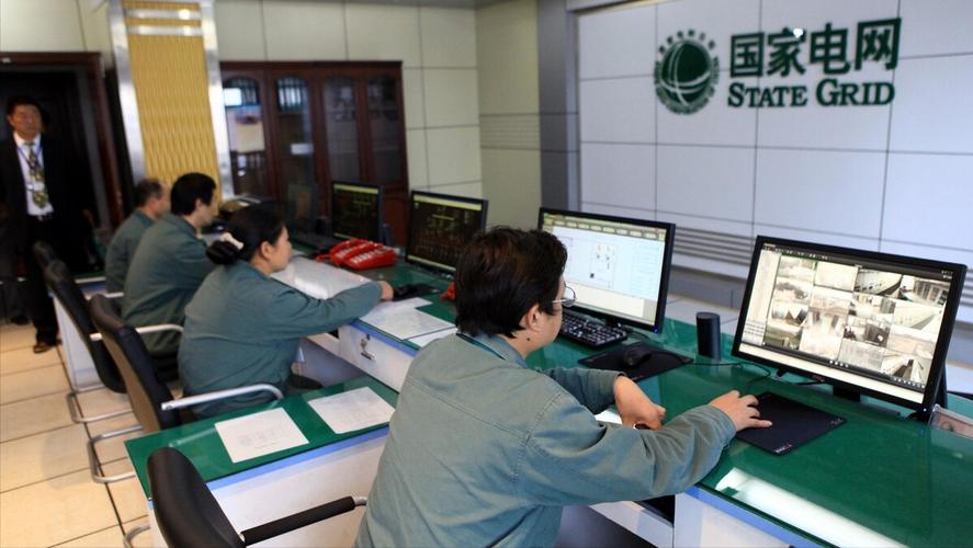 现在居民用电电价是多少钱一度,现在的居民用电电价是多少钱一度