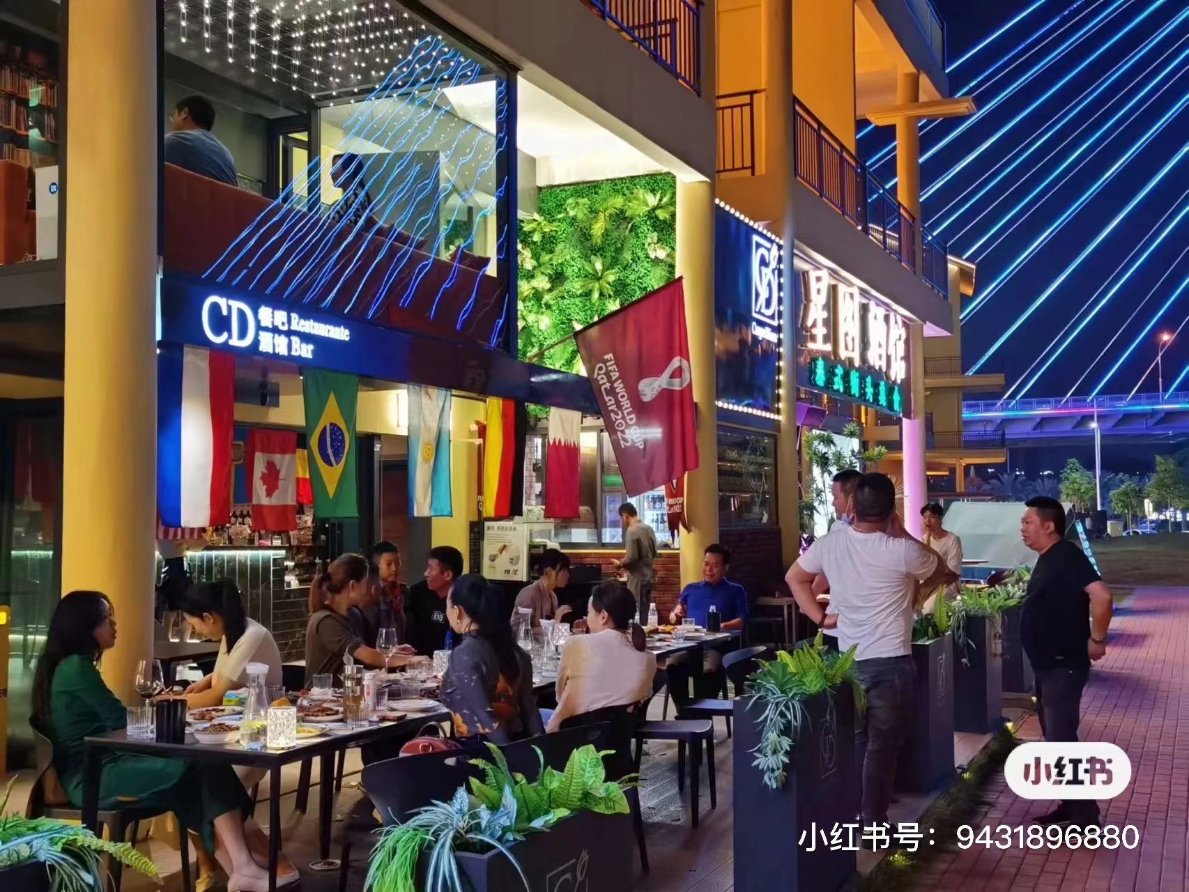 南宁沉浸式航拍夜景,南宁沉浸观影