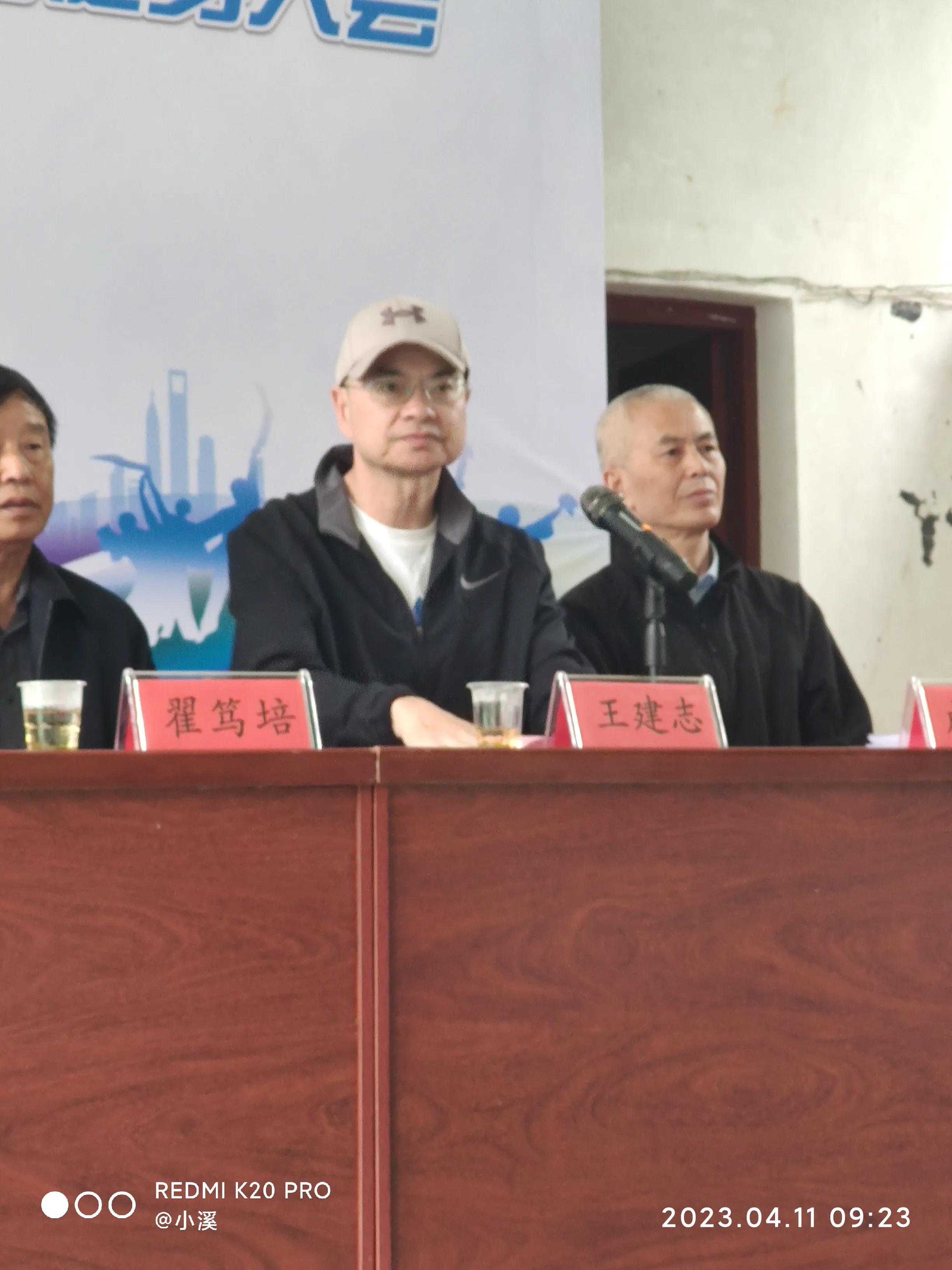 湖南省第十届老年人运动会门球赛,银龄展风采老年门球赛