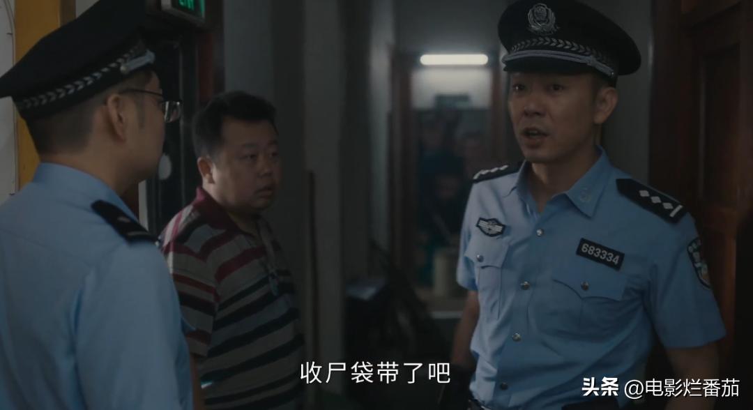 李光洁和郭京飞雷佳音谁先认识的,雷佳音郭京飞李光洁自我介绍