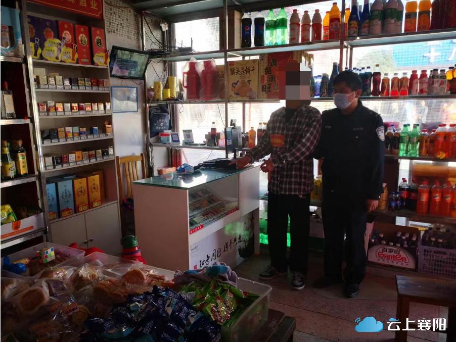 烟酒店串货扫描二维码被罚,超市烟酒店烟是真的假的