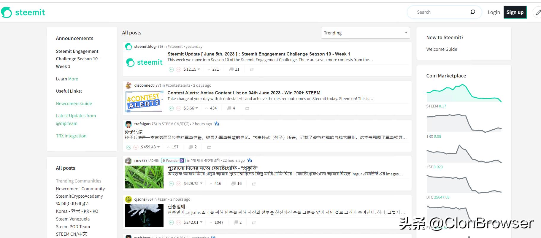 steemit最新信息,steemit被屏蔽了吗