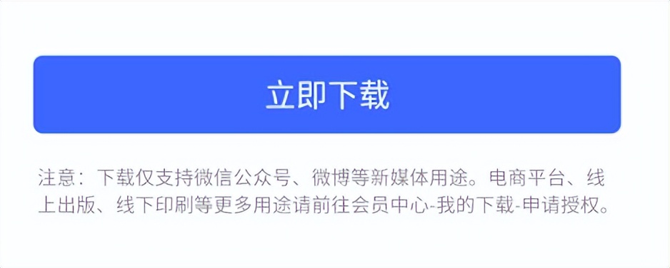 悟空模板素材,悟空模板素材替换