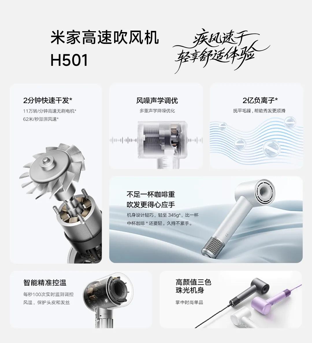 小米真的很良心了吗,小米太能了