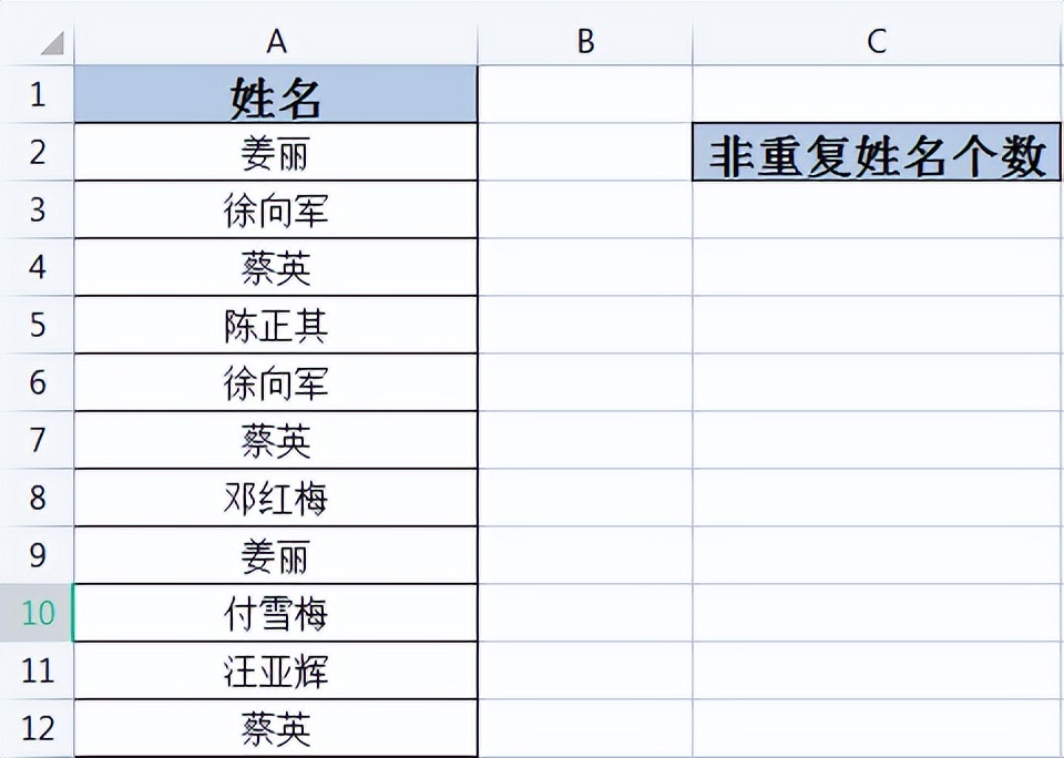frequency函数只出一个数值,frequency函数视频讲解