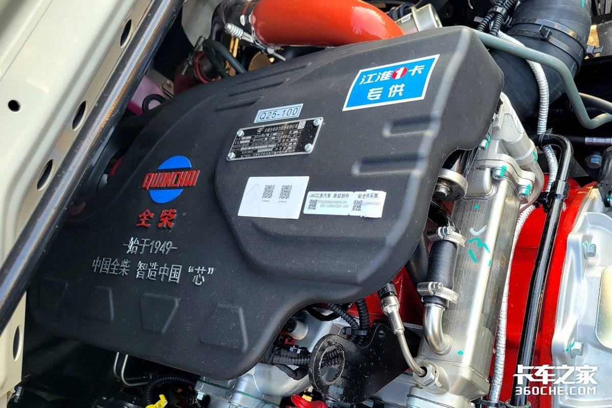 康铃领跑s6图片,康铃领跑s6排半报价多少钱