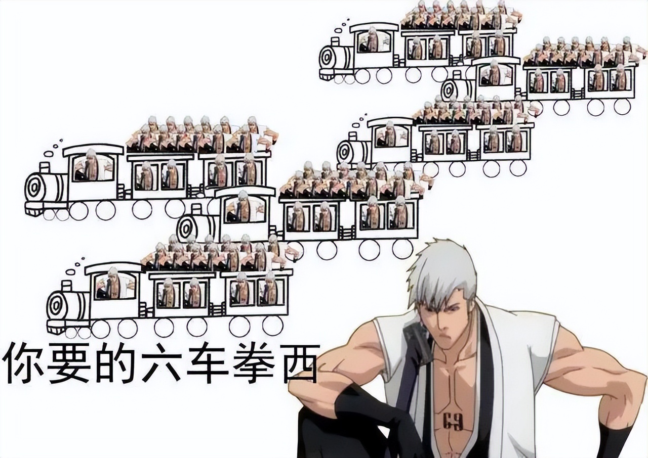 《英雄三国》文盲杯备战激烈，scboy胜率惨淡沦为计量单位！