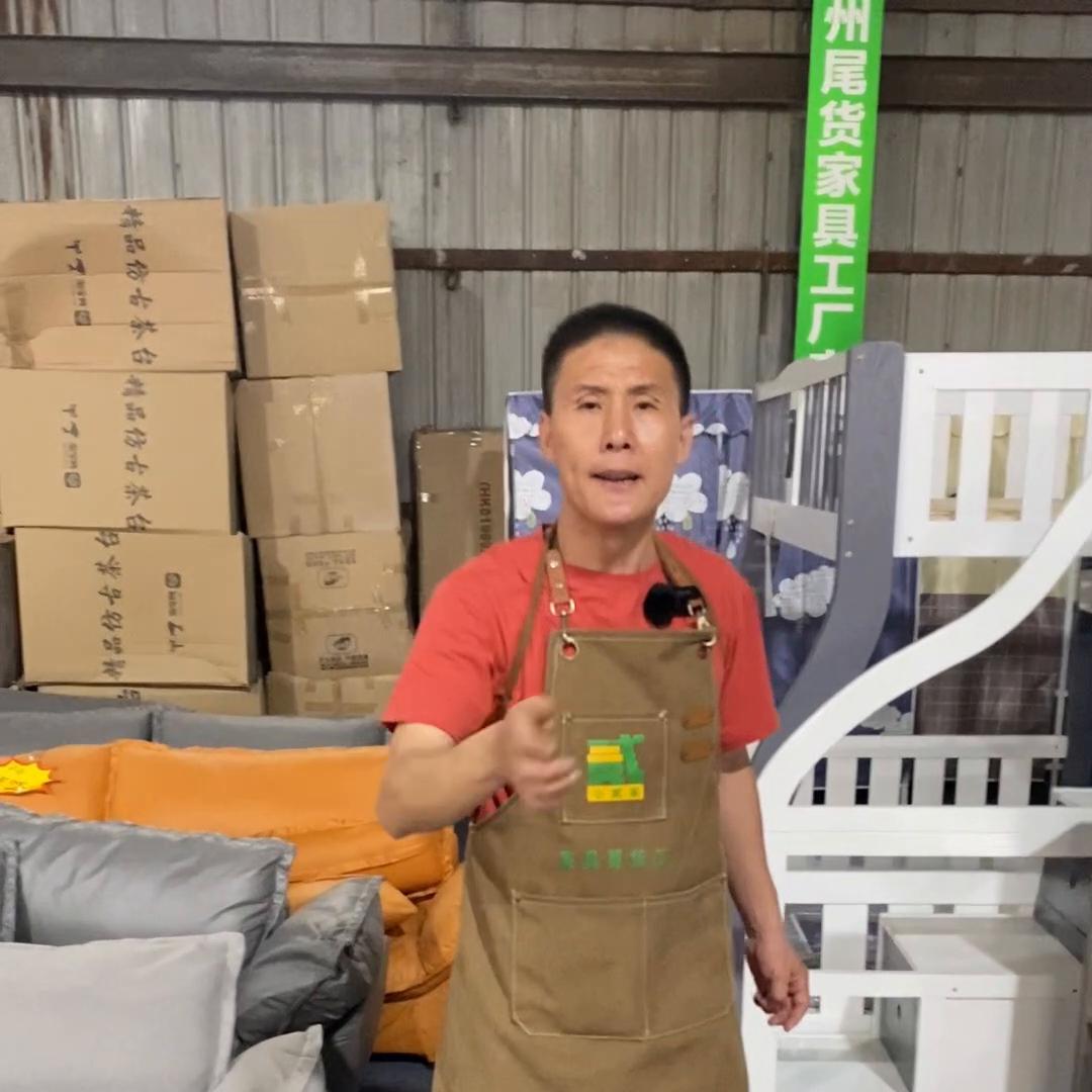 今日明日的活动来啦！线下自提价格全部优惠！##适合小户...