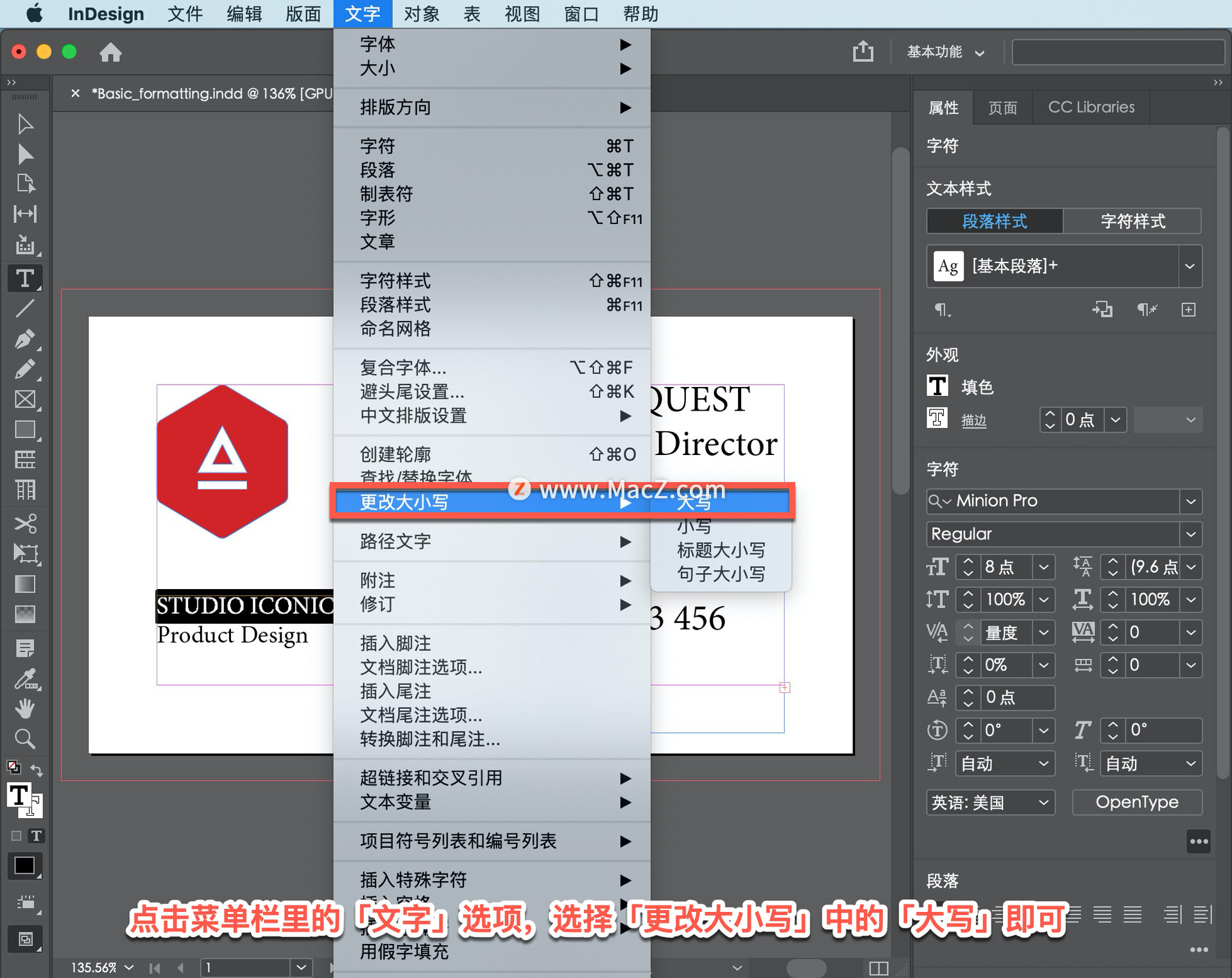 indesign把章节统一更换字体大小,indesign如何统一修改字体大小