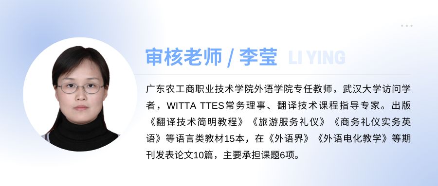技术科普|向AI提问，这个新职业火了