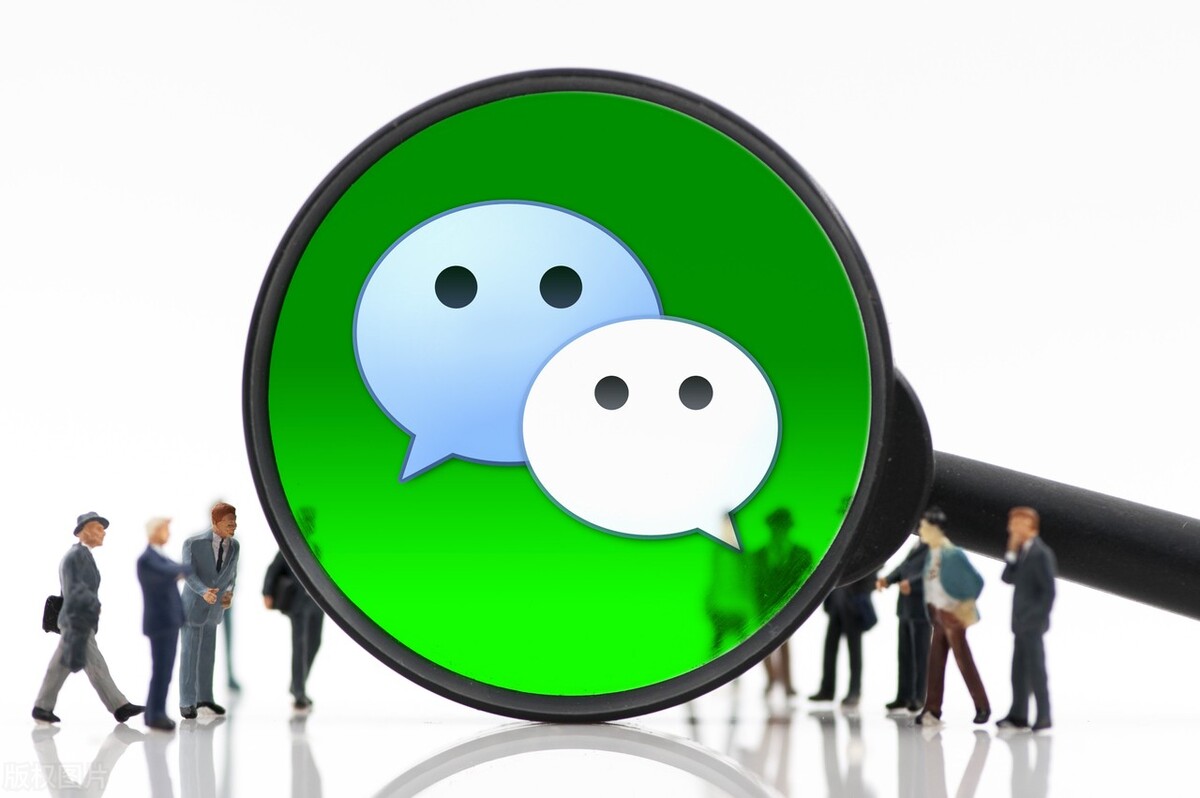 微信pc版怎么扫描二维码,这个问题已经解决了翻译