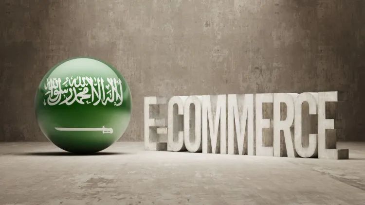沙特人喜欢网购什么电子产品,沙特年轻人都喜欢网购啥东西