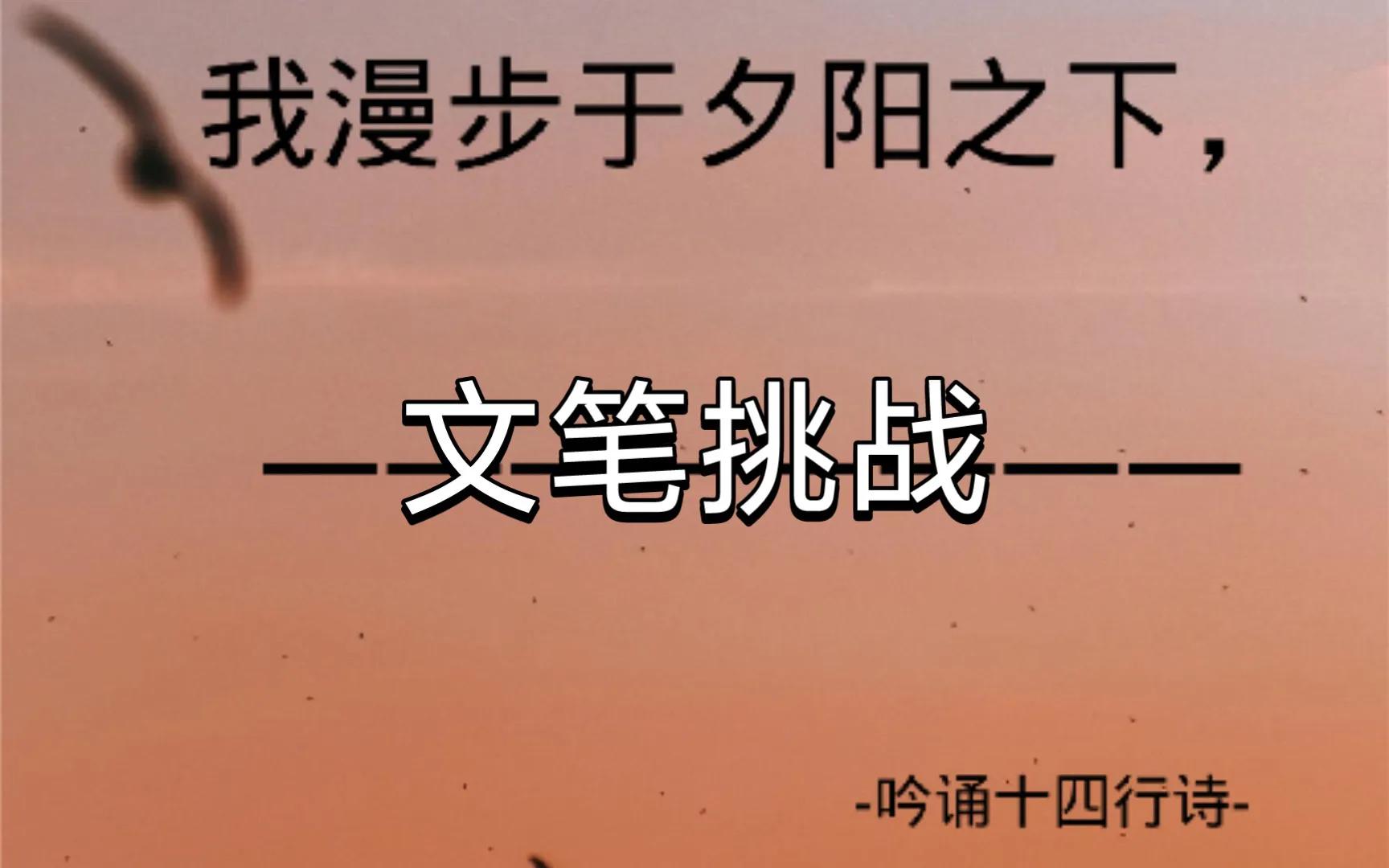 头条怎么快速涨粉丝到1000,头条上写文章怎么样才能快速涨粉