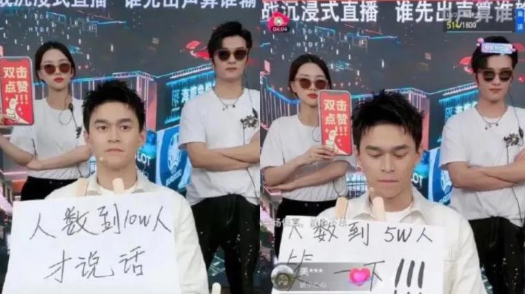 孙杨被禁赛8年有什么想说的,为啥孙杨被禁赛八年