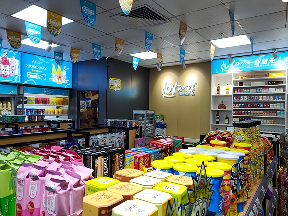 开便利店怎么办营业执照,开一家便利店需要哪些手续