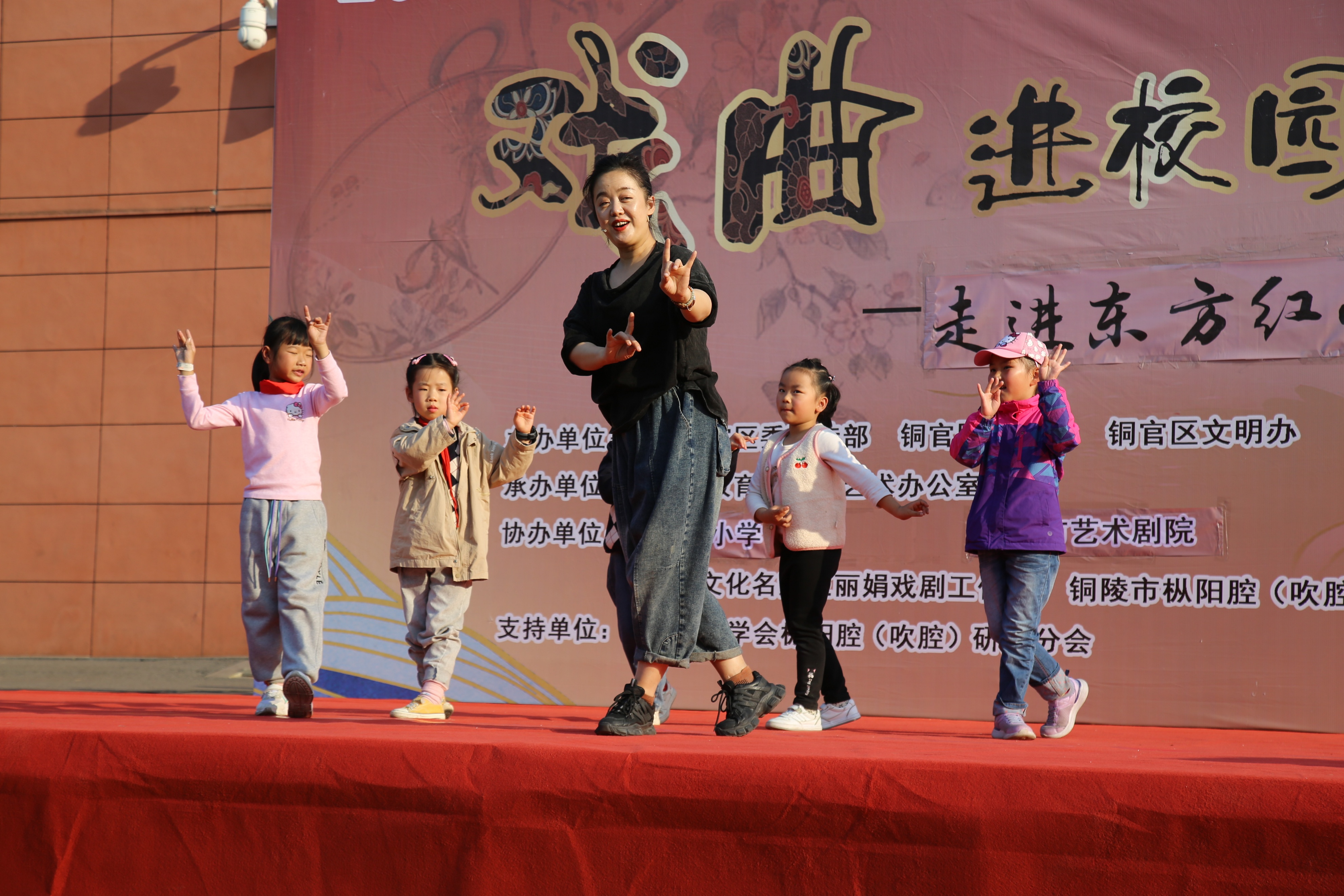 前进小学五育并举,东方红小学6+1实践活动