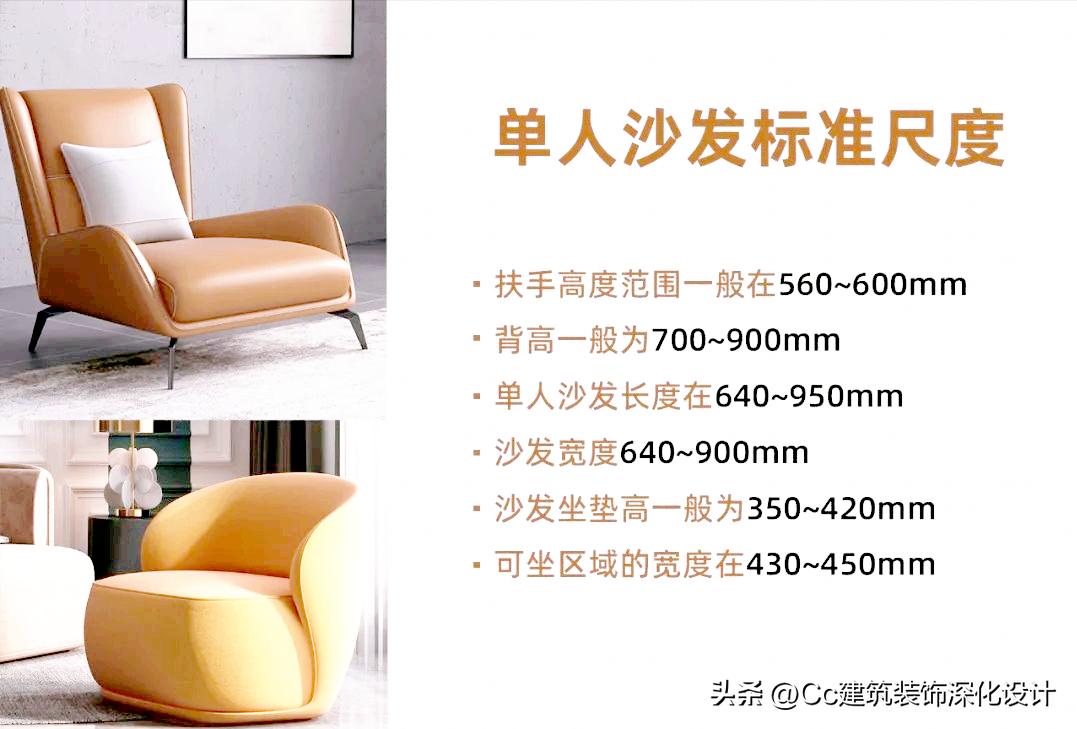 设计客厅极简,设计客厅的视频教程