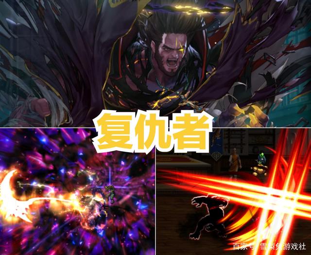 dnf各个职业的解析,dnf职业全部分析