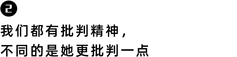 95后清华女孩：走出县城后，我给10岁弟弟做「性教育」