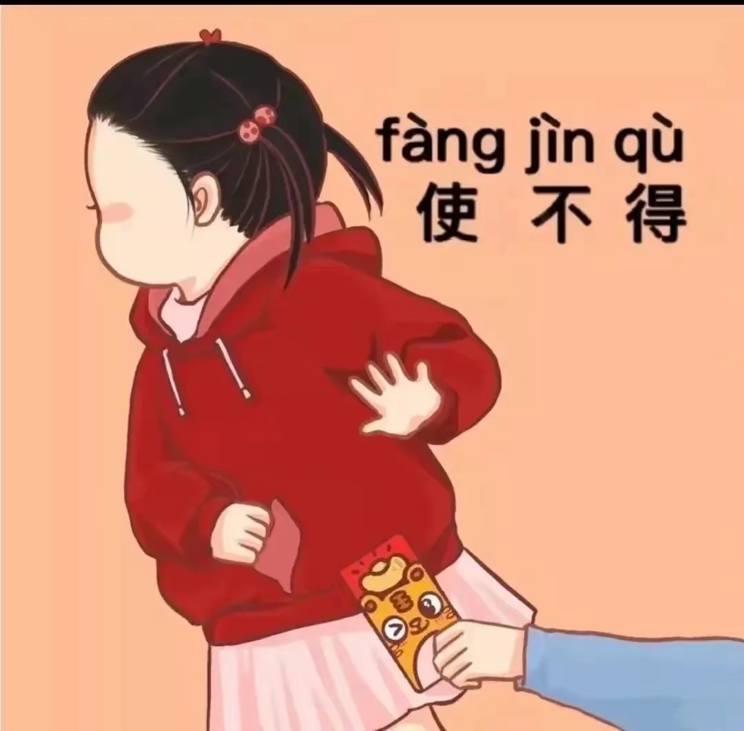 春节2022简短金句,新年金句100句