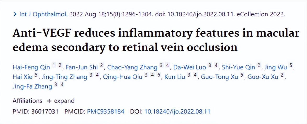 中国之声解克锋,中国之声抗疫情小贴士
