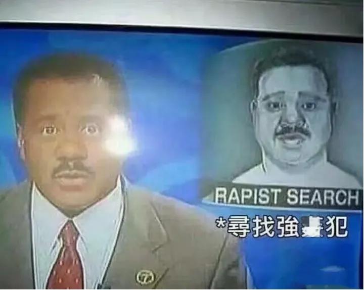 笑死了幽默的图片,十秒笑死你图片大全