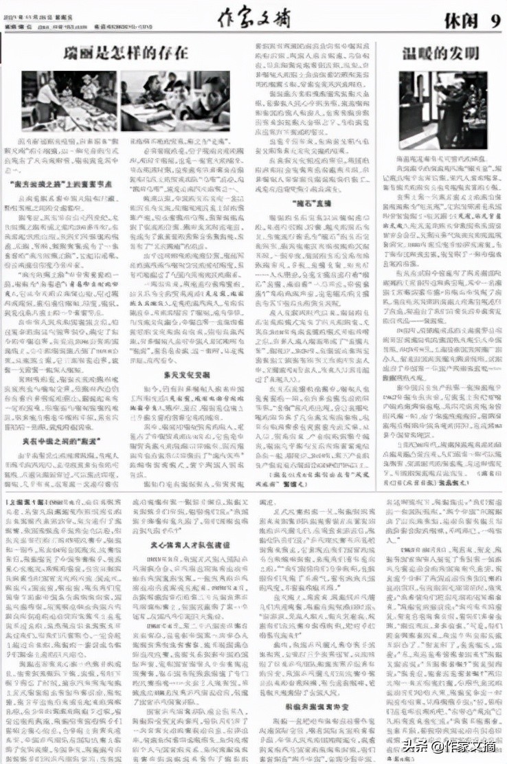 瑞丽是属于哪里,瑞丽是在什么市什么县