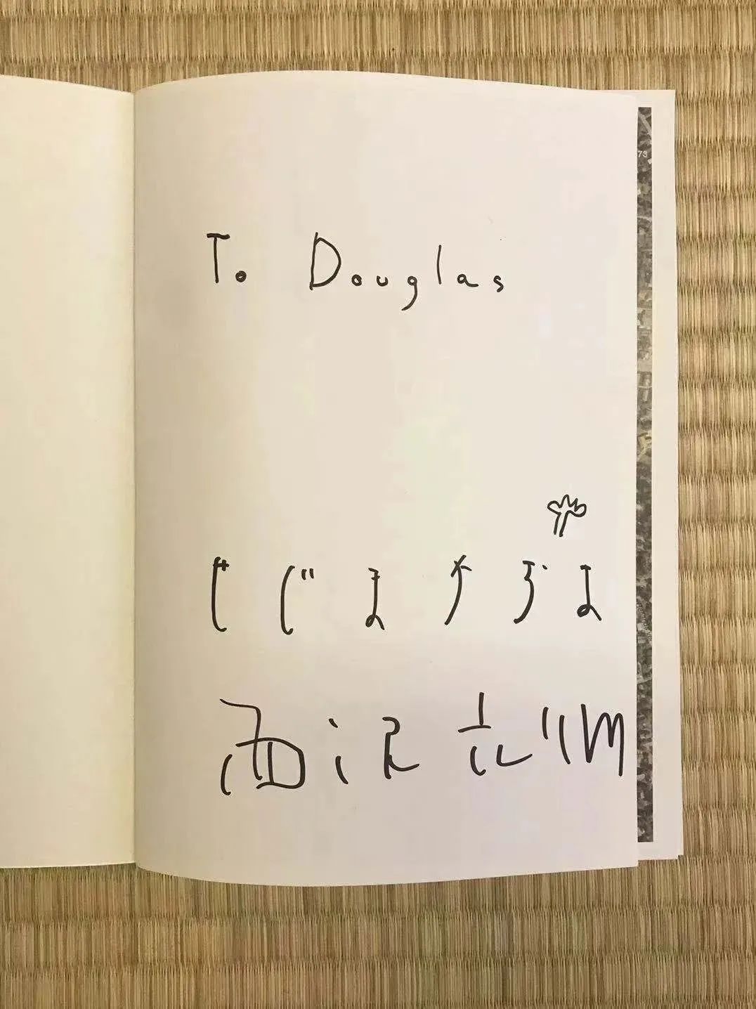 在东京待三天,在东京三天1万够花么