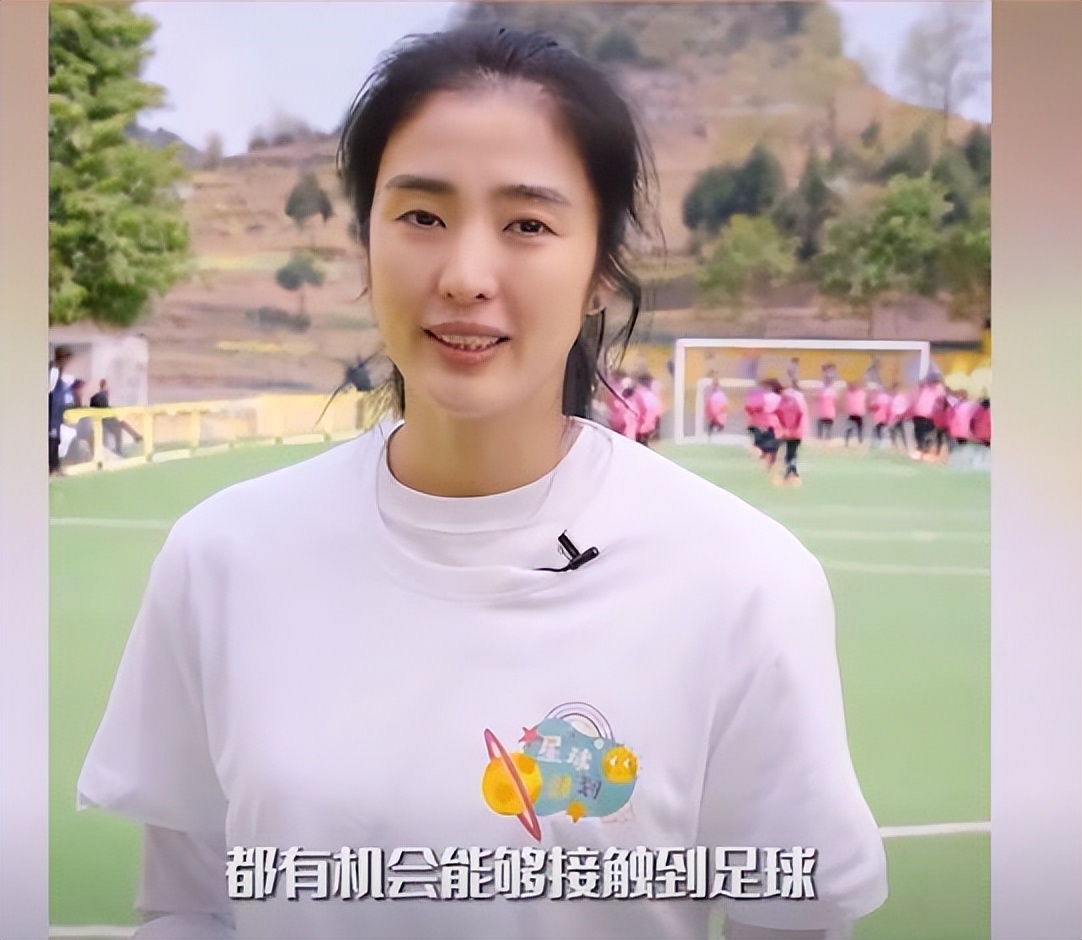 赵丽娜个人资料足球,赵丽娜个人资料