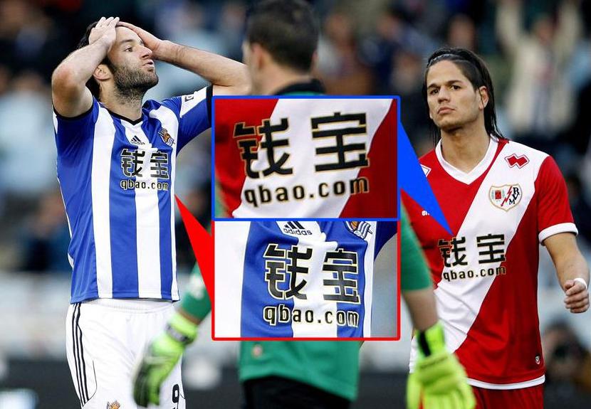 钱宝集资诈骗,钱宝集资诈骗最新消息