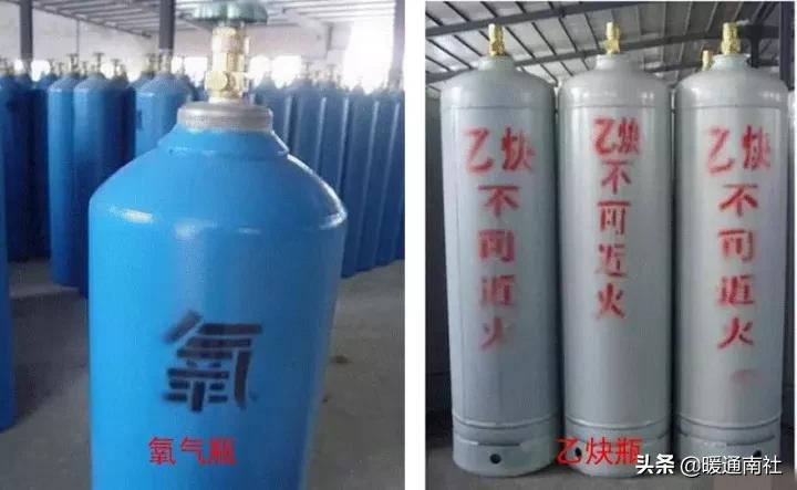 气焊工基本技术教材,火焰钎焊工艺操作流程