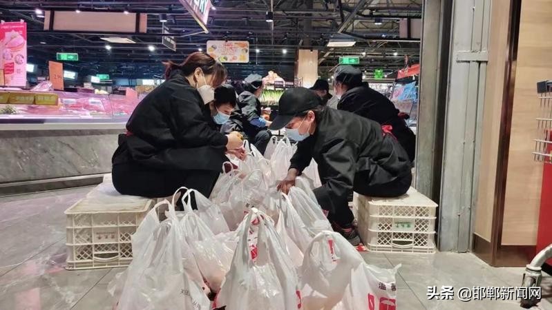 邯郸邯山区物资采购,邯郸邯山区怎么买物资