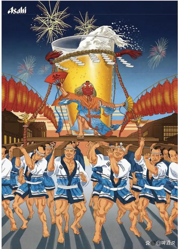 朝日啤酒什么类型啤酒,朝日啤酒名称大全