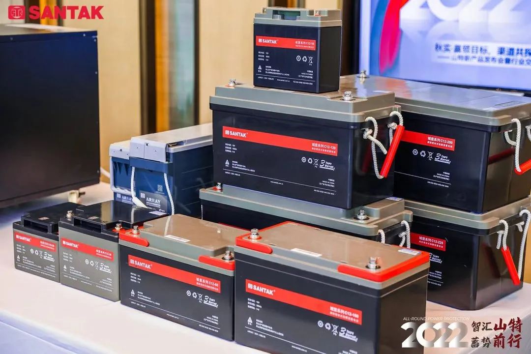 加速开拓区域市场发展空间山特秋实·赢领目标渠道活动火热进行中