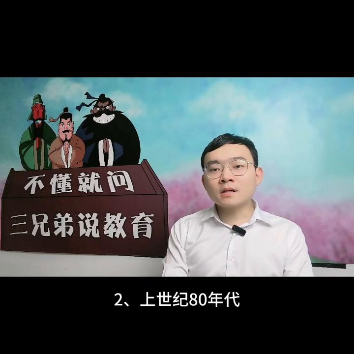 18岁初中毕业不上学2021能干什么,儿子初三毕业不上学在家能干点啥