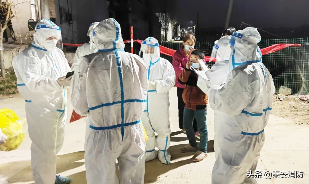 疫路有我宣讲,疫路有我