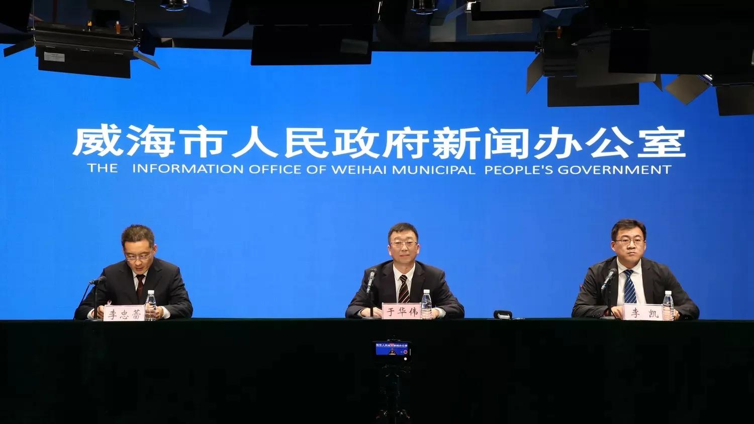 威海门诊报销2024政策报销比例,威海市门诊报销什么时间开始