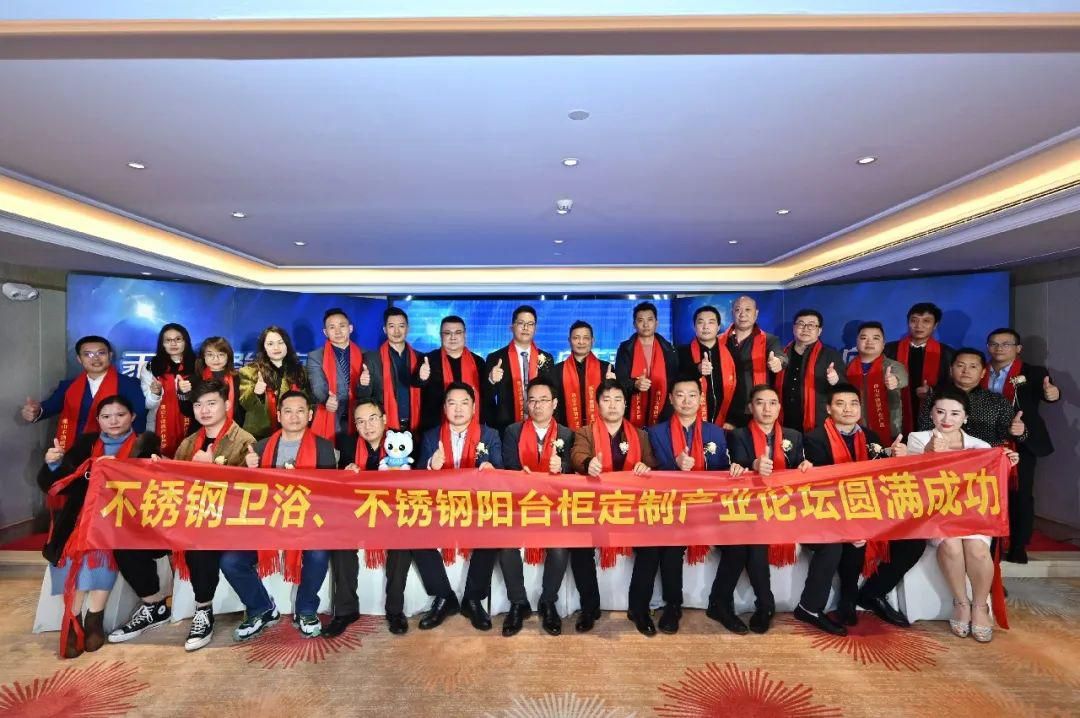 浪登卫浴价格高端吗,浪登卫浴龙头