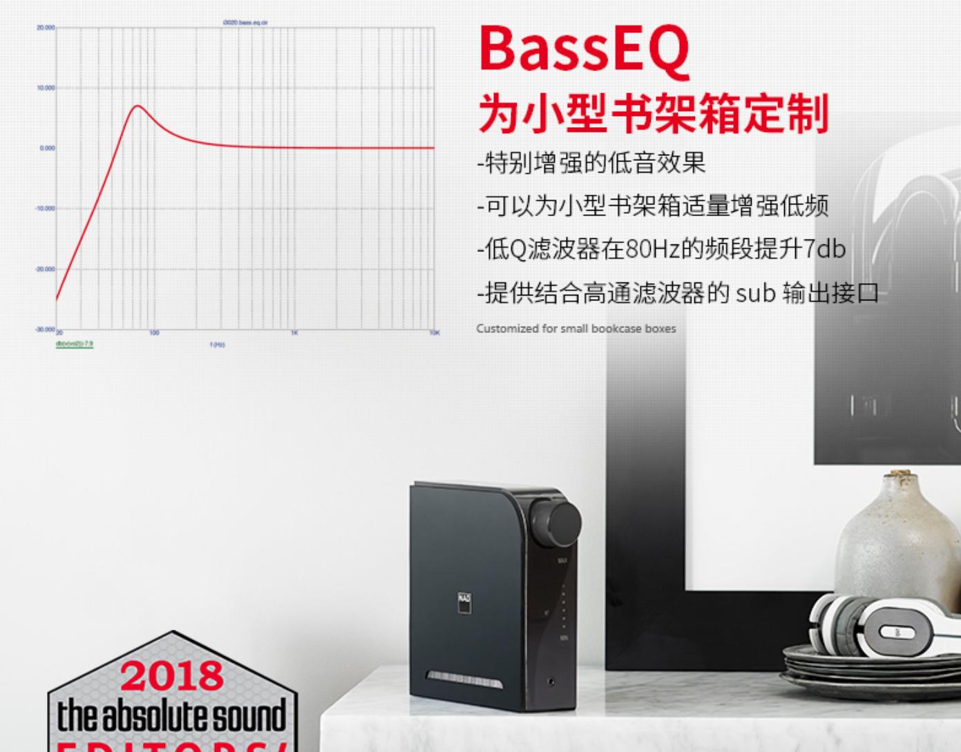 值得入手的几款音箱,评测两千左右值得入手音箱