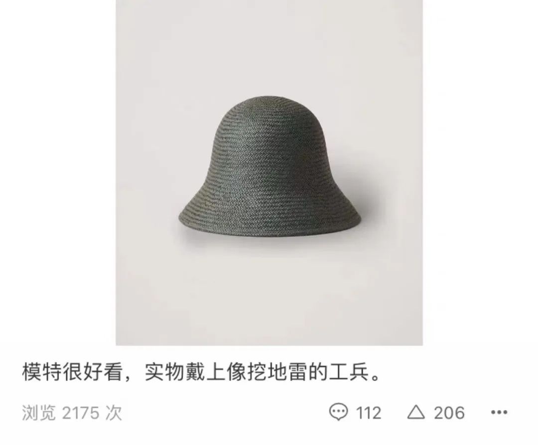 看完这些拔草文案，我把双十二买的东西都退了