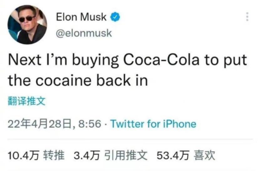 可口可乐公司疑遭黑客入侵,可口可乐公司被黑客入侵