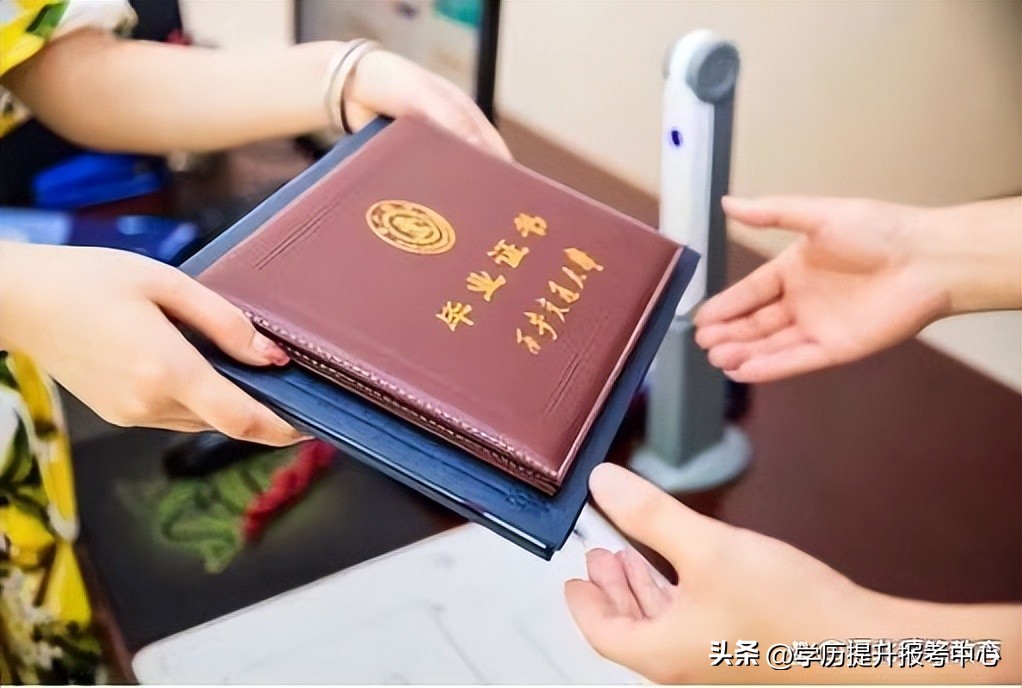 2020河北成人考试录取分数线,河北成人高考各类学校成绩分数线