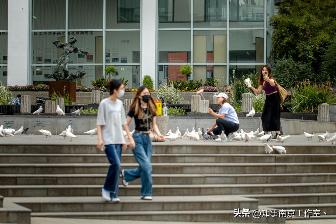 南京艺术学院520,南京艺术学院爱上你