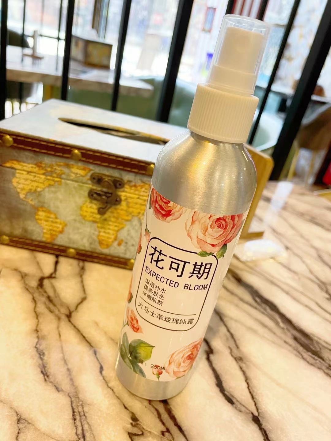 紧致爽肤水清爽不油腻保湿补水,清爽保湿补水爽肤水佰草集