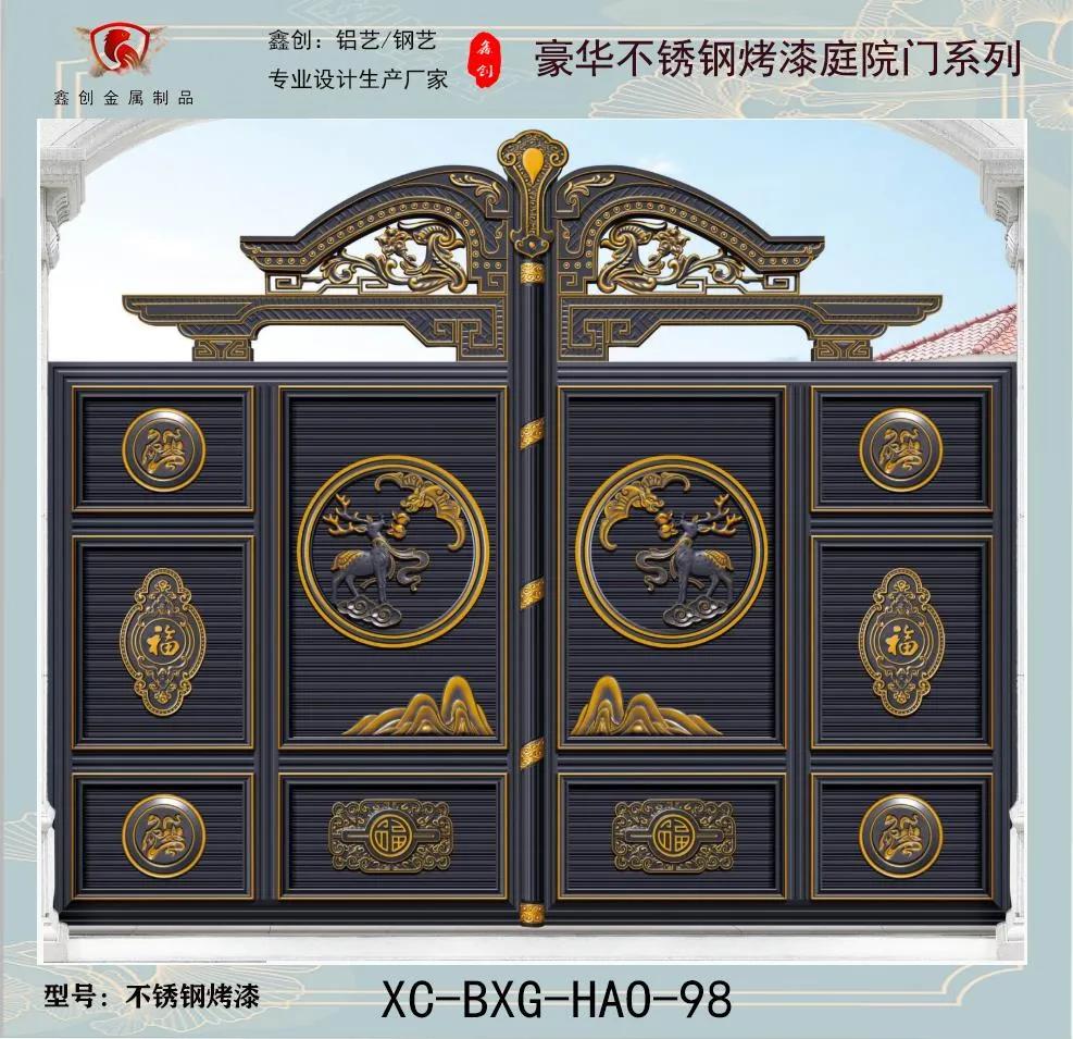 钢艺庭院门效果图,钢艺铝艺高端庭院门批发