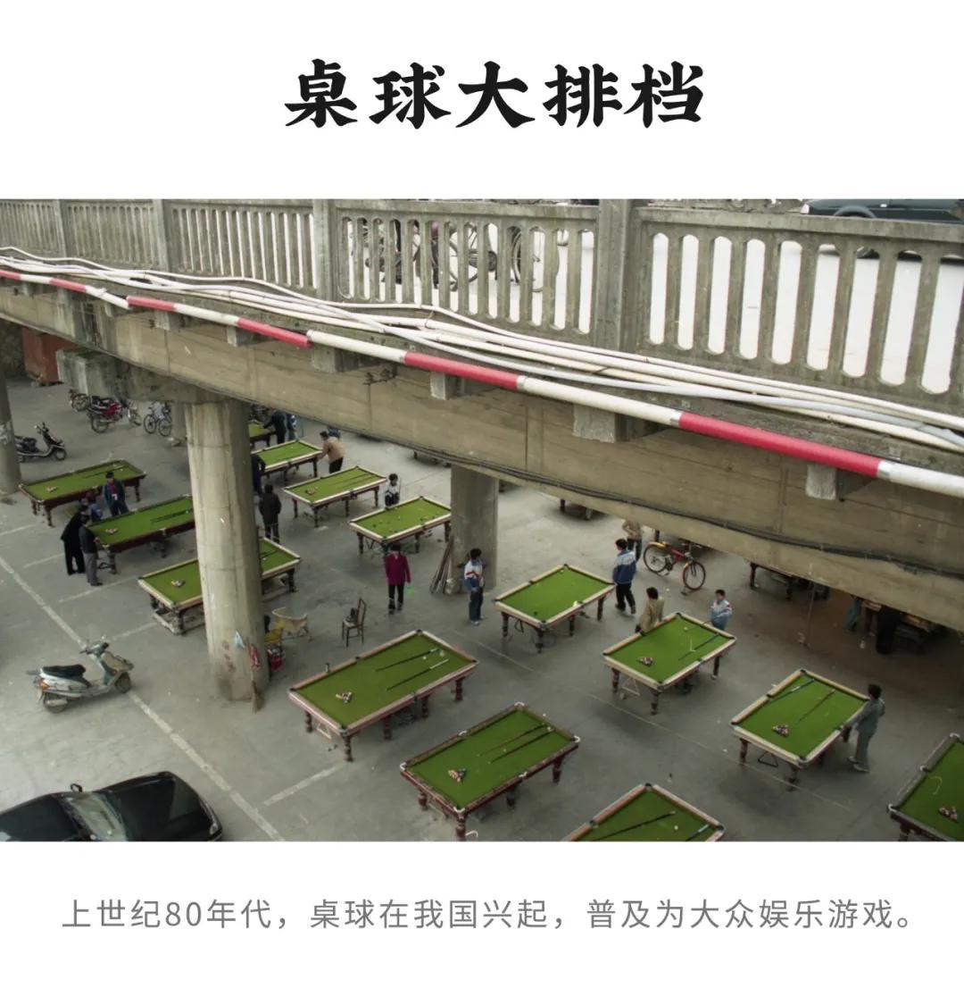 现在有哪些行业脱离了年轻人,中国正在消亡的10个老行当