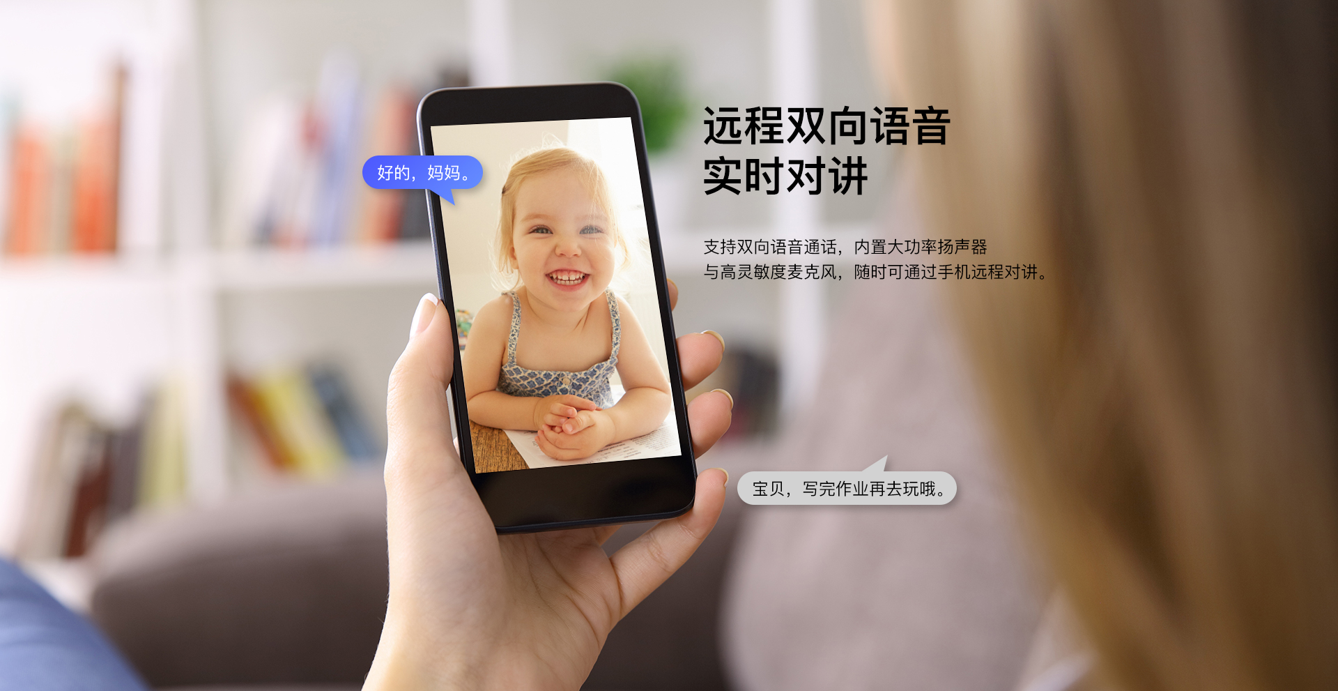 威视达康怎么样,威视达康摄像机