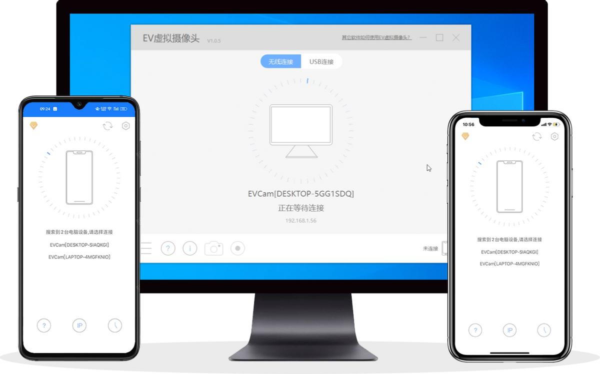 考研复试摄像头,考研复试系统默认是后置摄像头