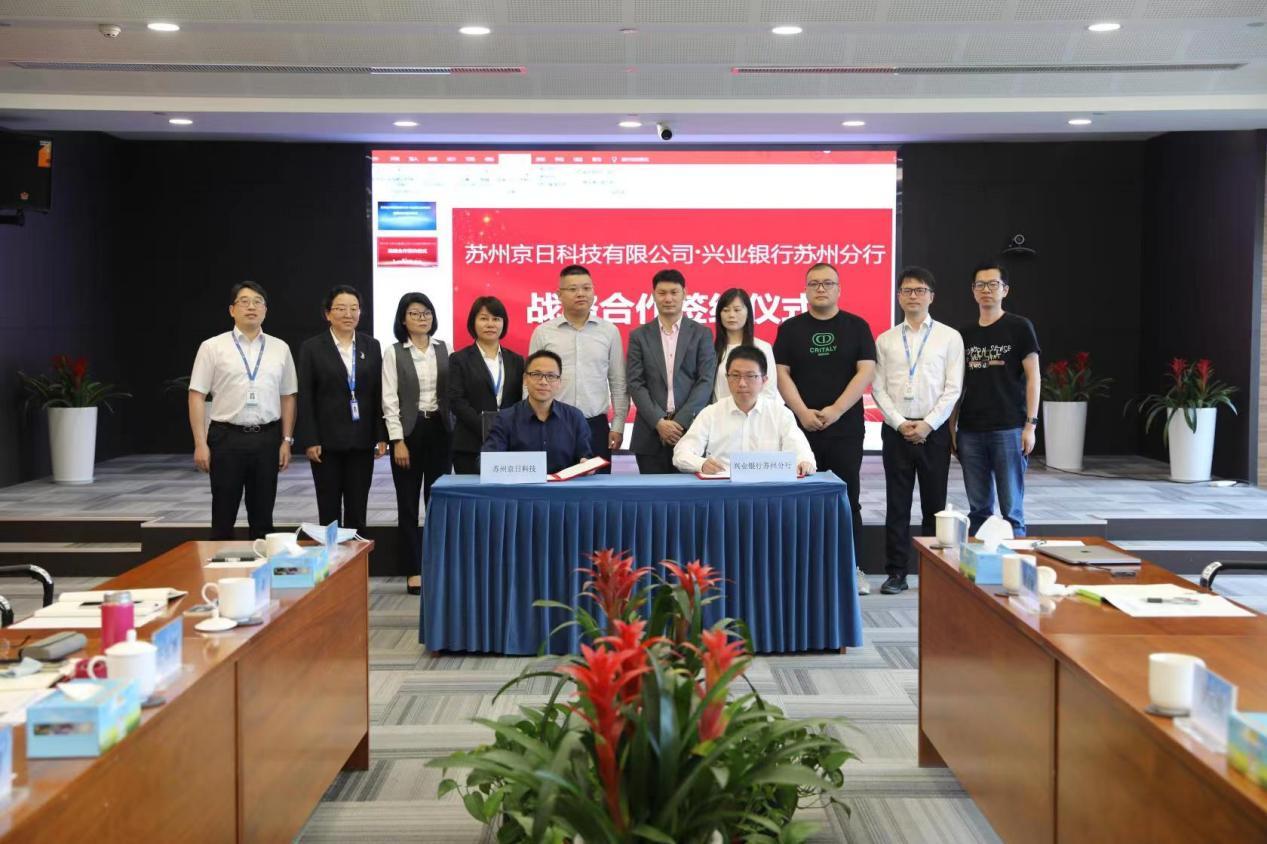 京日找房信息科技有限公司,京日找房房源搜索