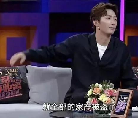 窦骁洗头工,窦骁成为赌王千金